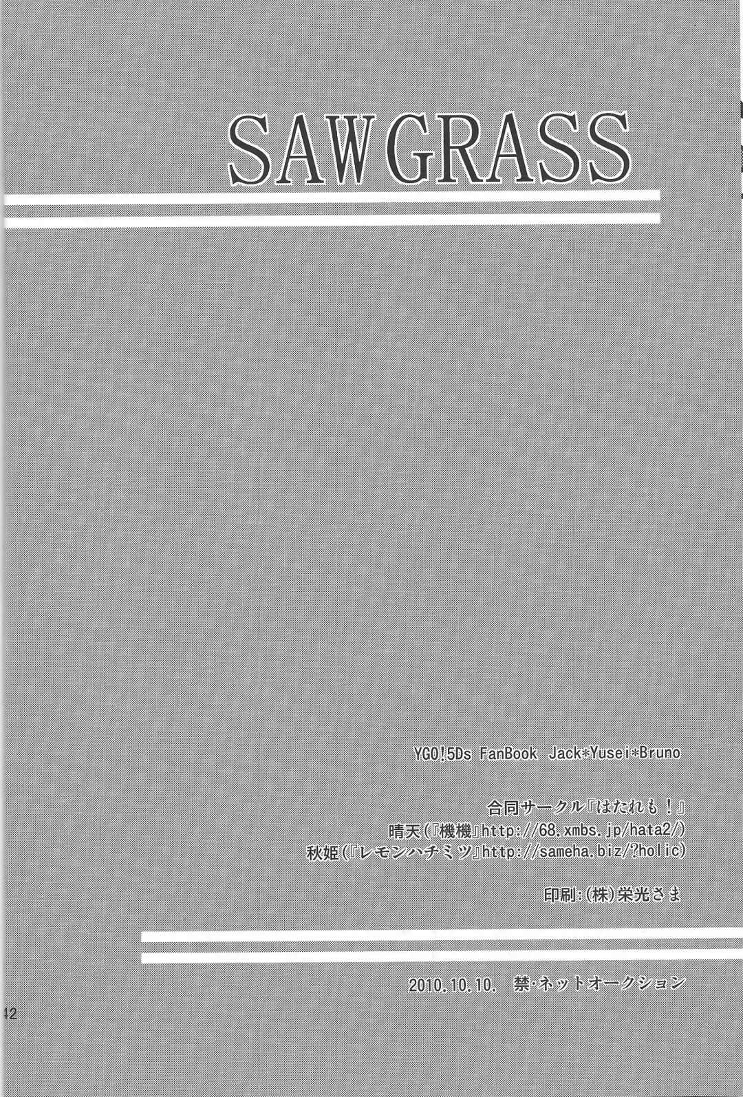 SAW GRASS Fhentai - Page 39