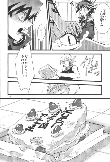 SAW GRASS Fhentai - Page 29