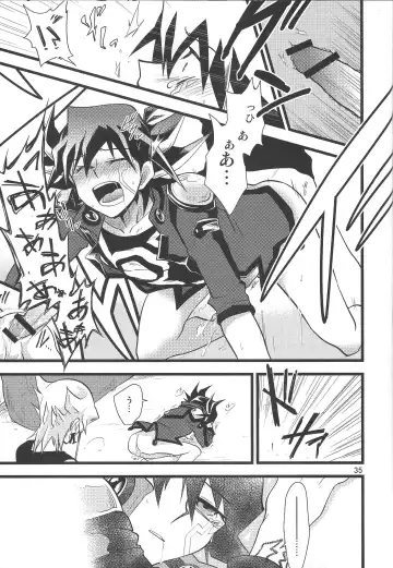 SAW GRASS Fhentai - Page 32