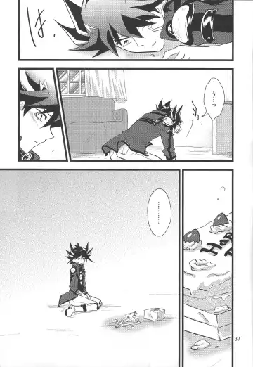 SAW GRASS Fhentai - Page 34