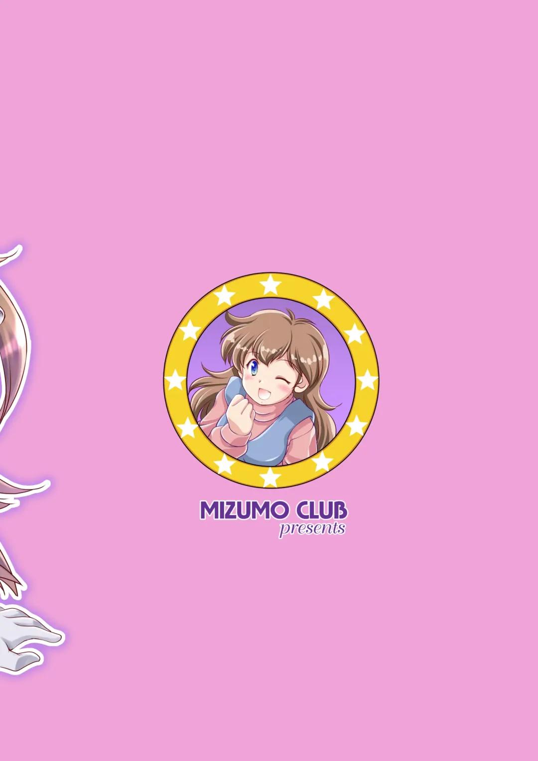 [Mizushiro Takuya] Momo wa Mirareru no ga Oshigoto desu Fhentai - Page 22