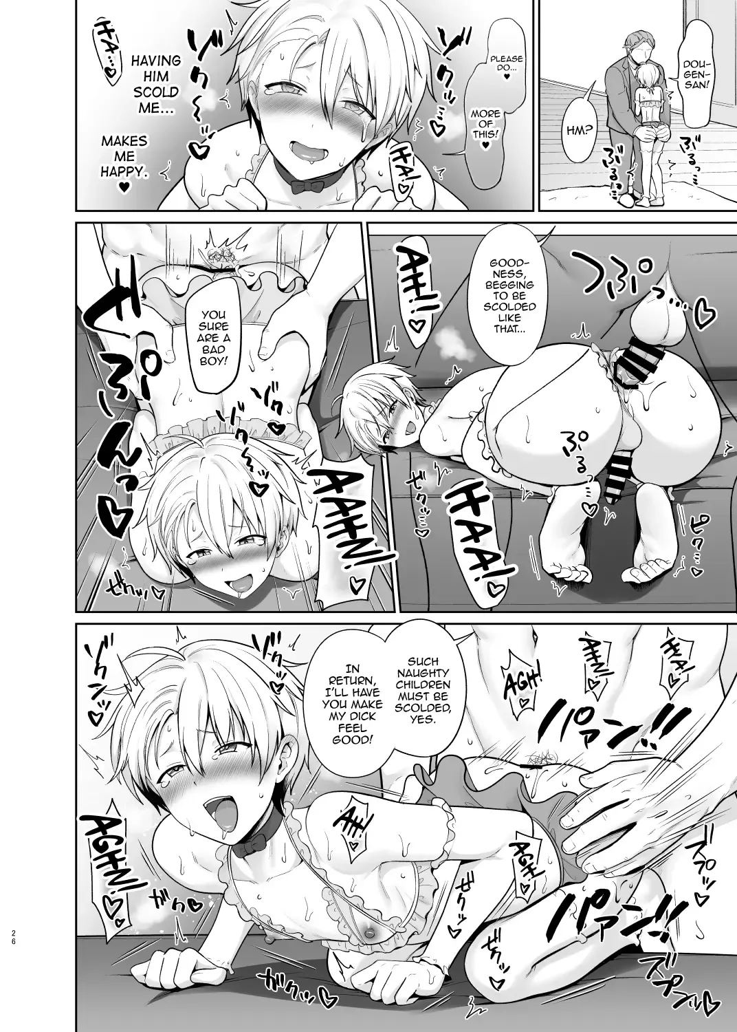 [Toitoi] Yankee Shounen Josou Mesu Ochi Fhentai - Page 27