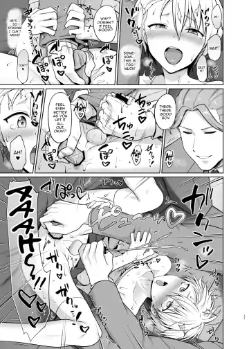 [Toitoi] Yankee Shounen Josou Mesu Ochi Fhentai - Page 18