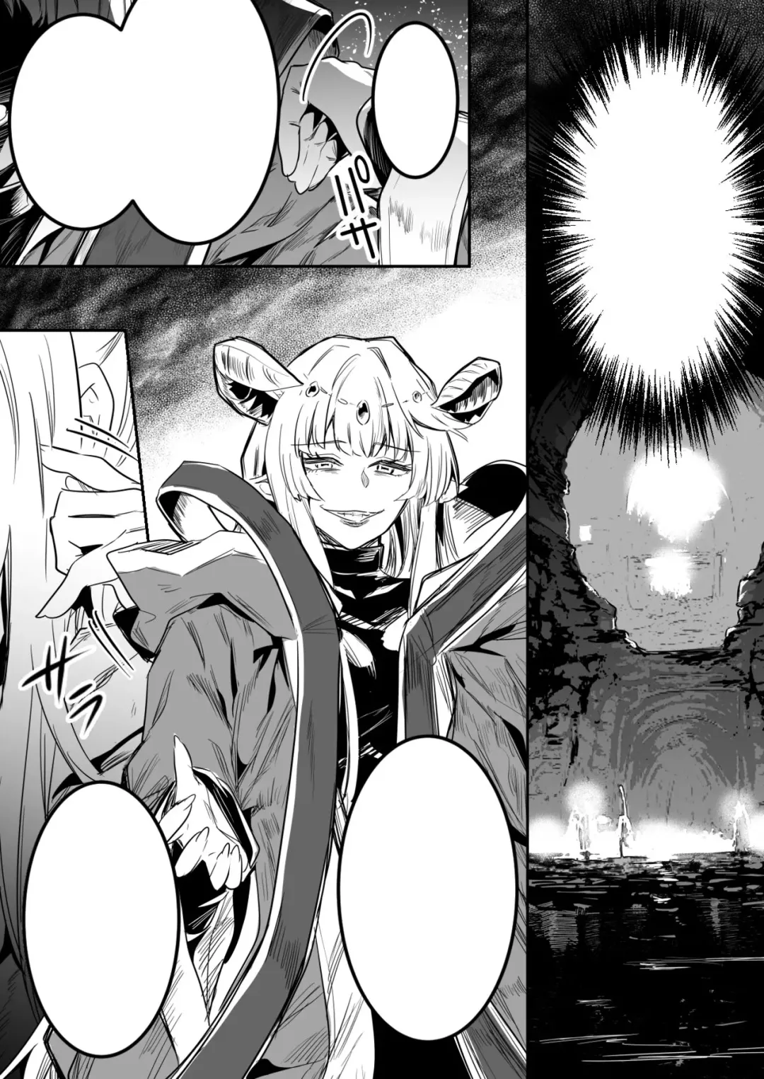 [Lefthand] Teki no Sekka Mahou o Kuratte Shimai, Mi ni Tsuketeiru Soubihinya Fuku mo Sekka Shite Boroboro to Kuzurete Iki, Jojo ni Rafuzou e to Kawatte Iku Boukensha-chan Fhentai - Page 12