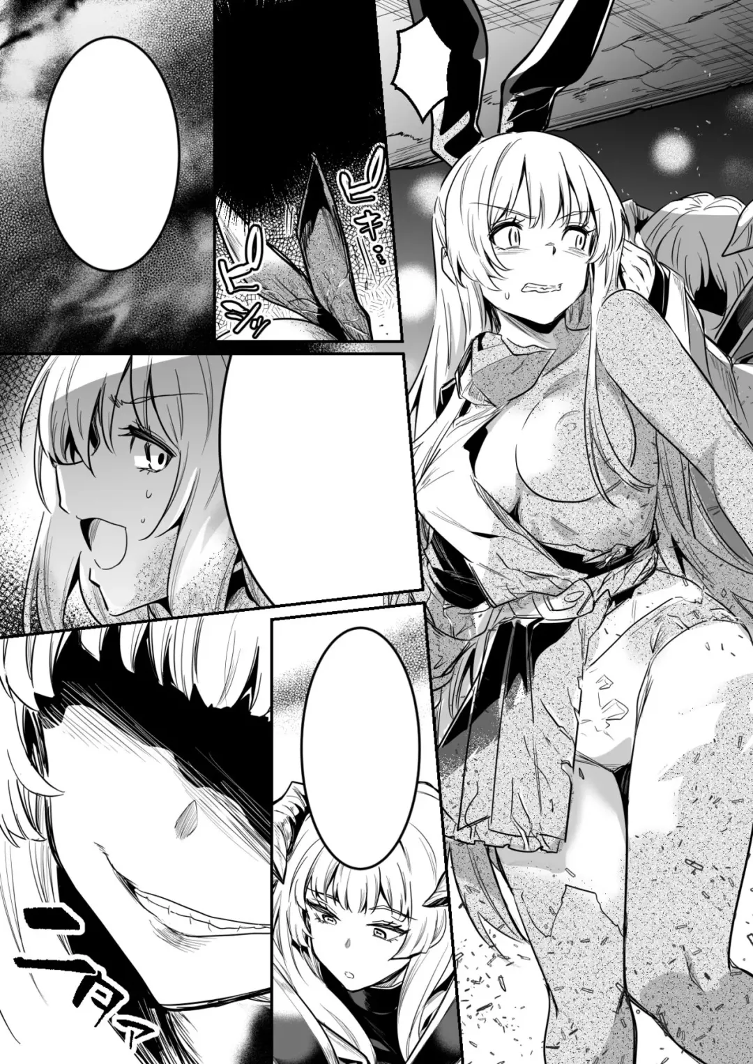 [Lefthand] Teki no Sekka Mahou o Kuratte Shimai, Mi ni Tsuketeiru Soubihinya Fuku mo Sekka Shite Boroboro to Kuzurete Iki, Jojo ni Rafuzou e to Kawatte Iku Boukensha-chan Fhentai - Page 13