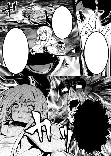 [Lefthand] Teki no Sekka Mahou o Kuratte Shimai, Mi ni Tsuketeiru Soubihinya Fuku mo Sekka Shite Boroboro to Kuzurete Iki, Jojo ni Rafuzou e to Kawatte Iku Boukensha-chan Fhentai - Page 10