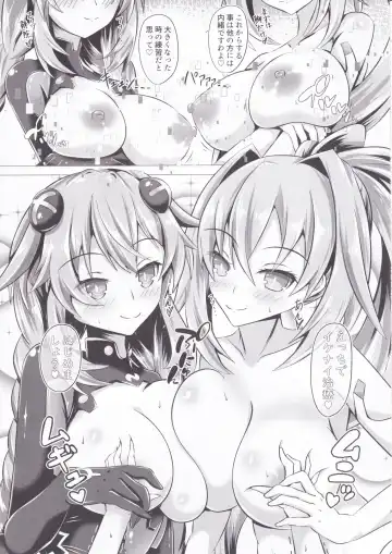 [Kyou Konogoro] Megami no Onee-san-tachi ga Nukinuki shinagara Pakopako shite kureru OneShota Hon Fhentai - Page 7