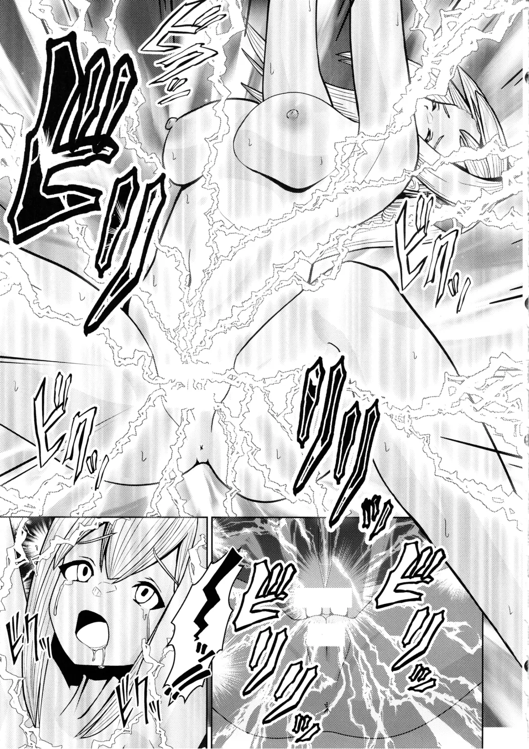 [Neko No Mimi] Sentouki Kaihatsu Jikken Haiboku Hiroin e no Hijou na Saikyouiku - SKY STRIKER ACE MECHANICAL HENTAI TRAINING Fhentai - Page 21
