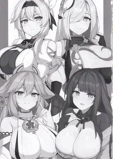 [Toyo] OPPAI IMPACT Fhentai - Page 3