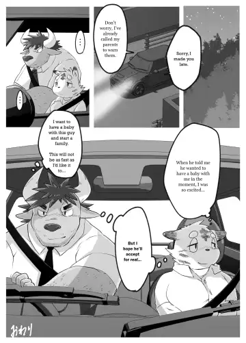 [Rusk] Muscular Bull Teacher & Chubby Tiger Student 2 Fhentai - Page 18