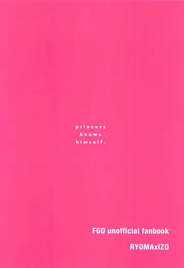 [Shunta] Idol-san wa Koi o  Shitteru  - princess knows himself. Fhentai - Page 18