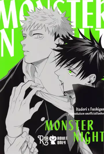 Read [Yuri] MONSTER NIGHT - Fhentai