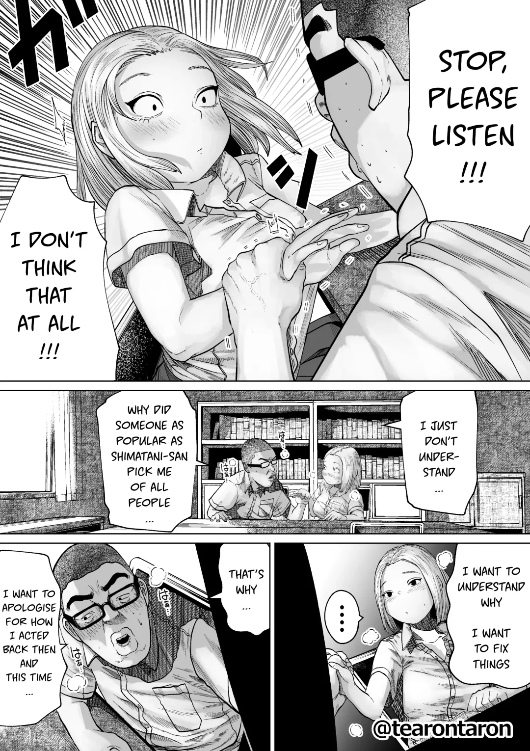 [Tearontaron] The story of the most unbalanced couple in school | Gakkou de Ichiban Futsuriai na Couple no Hanashi Fhentai - Page 11