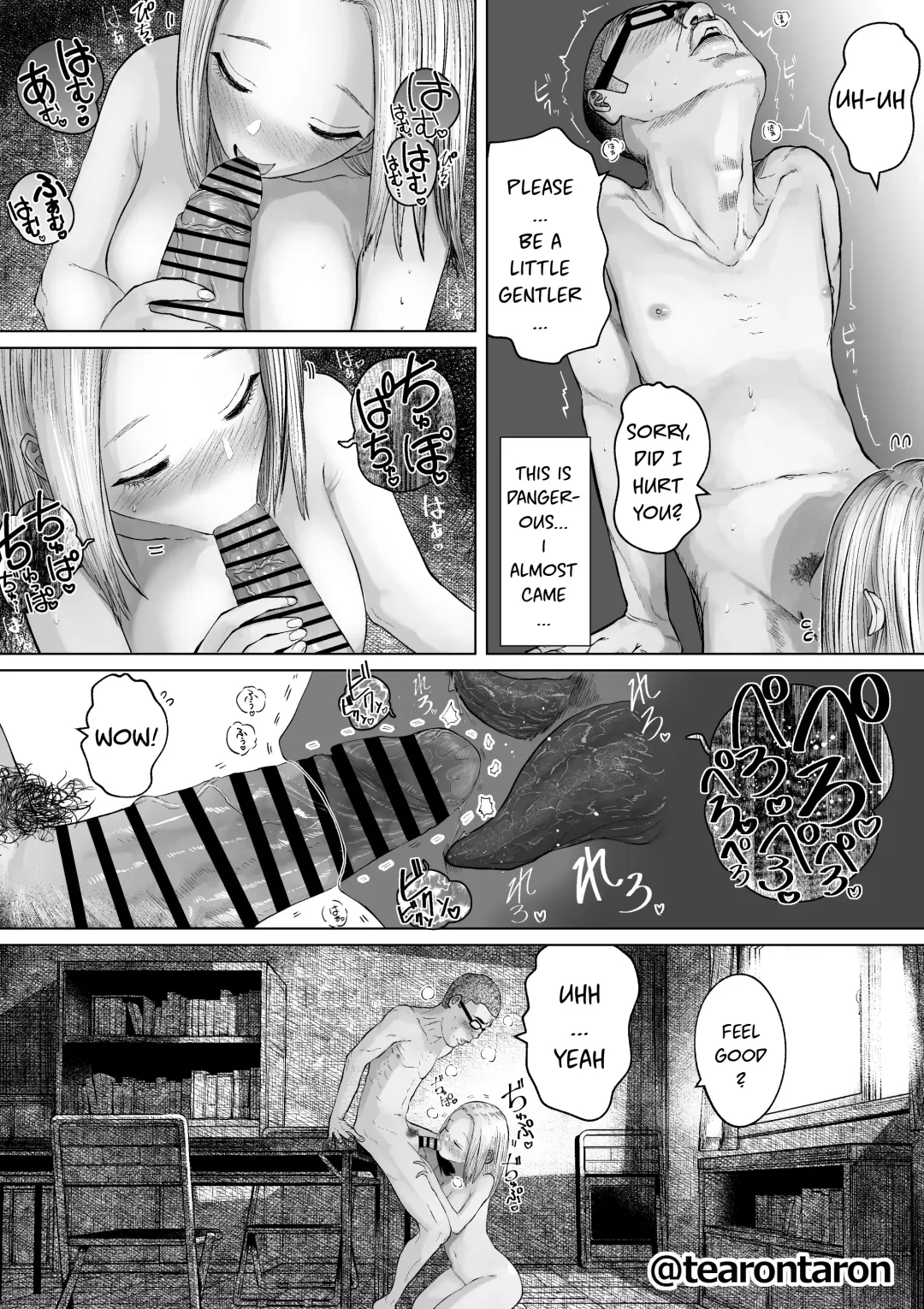 [Tearontaron] The story of the most unbalanced couple in school | Gakkou de Ichiban Futsuriai na Couple no Hanashi Fhentai - Page 18