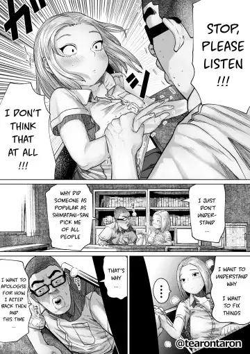 [Tearontaron] The story of the most unbalanced couple in school | Gakkou de Ichiban Futsuriai na Couple no Hanashi Fhentai - Page 11