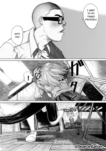 [Tearontaron] The story of the most unbalanced couple in school | Gakkou de Ichiban Futsuriai na Couple no Hanashi Fhentai - Page 12