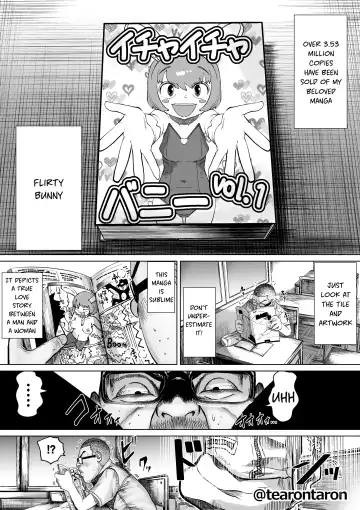[Tearontaron] The story of the most unbalanced couple in school | Gakkou de Ichiban Futsuriai na Couple no Hanashi Fhentai - Page 4