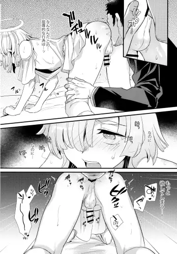 [Kawasemi Makiko] Hikari Arekashi Fhentai - Page 11
