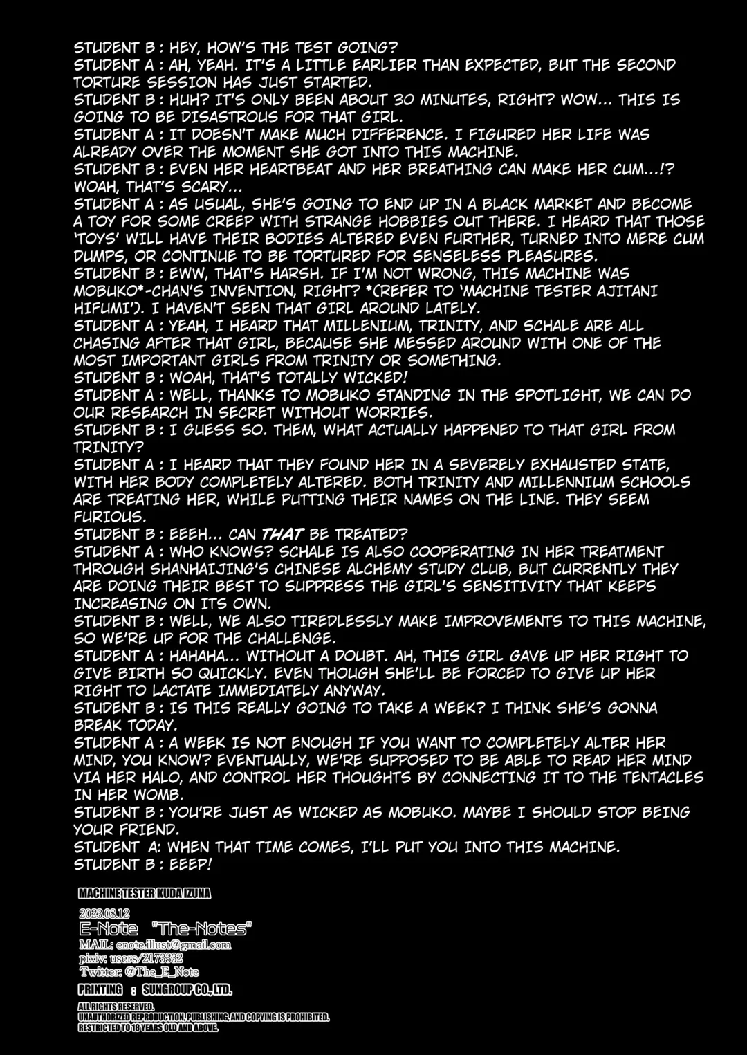 [E-note] Machine Tester Kuda Izuna Fhentai - Page 25