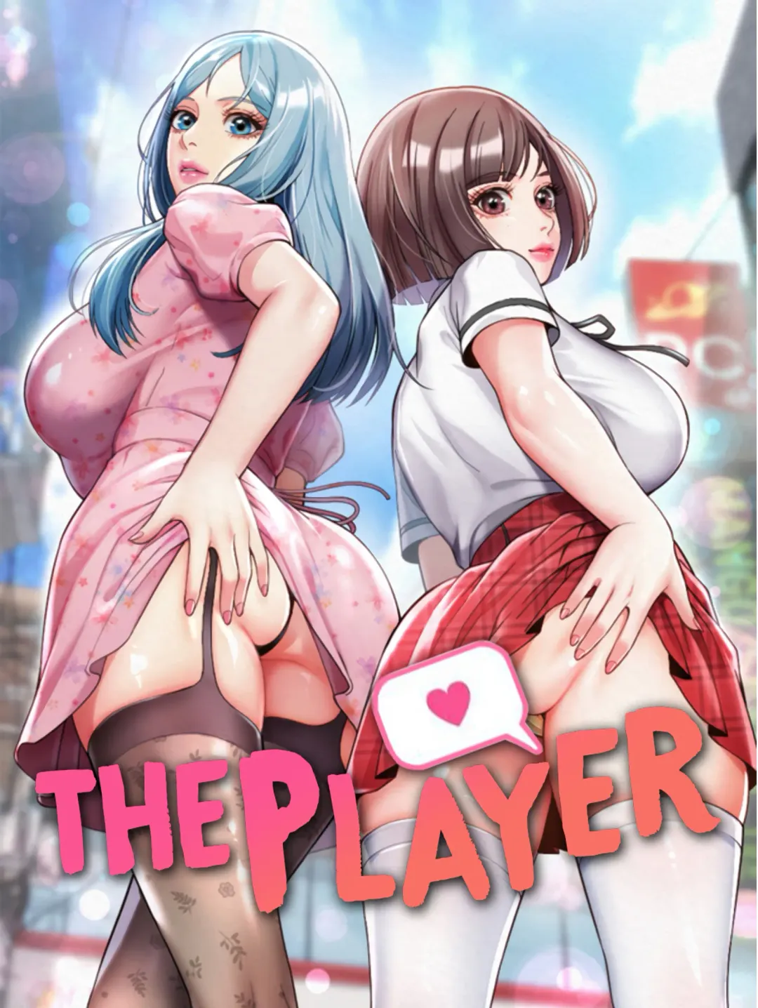 The Player Fhentai - Page 1