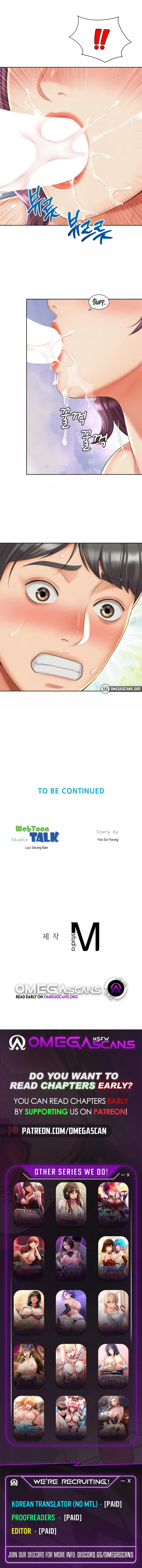 The Player Fhentai - Page 71