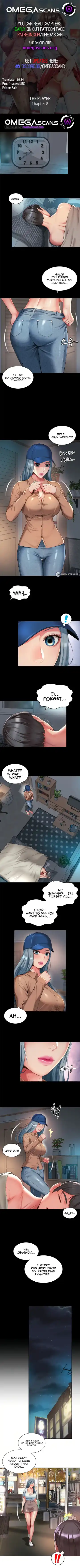 The Player Fhentai - Page 47