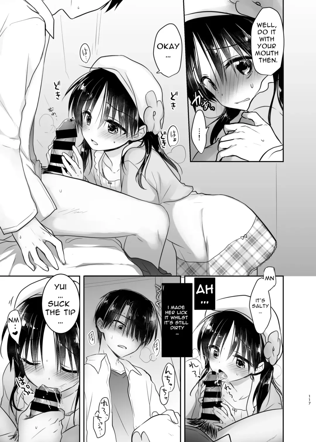 [Mikami Mika] Odekake Sex Soushuuhen | Excursion Sex Anthology Fhentai - Page 118