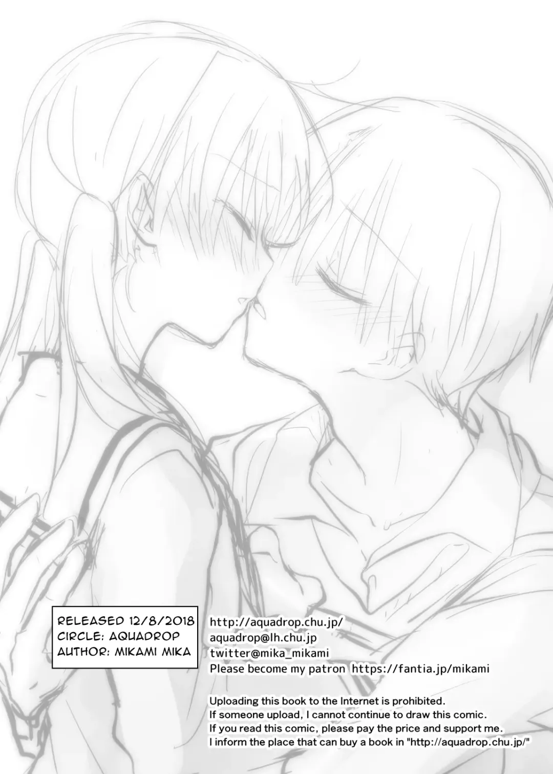 [Mikami Mika] Odekake Sex Soushuuhen | Excursion Sex Anthology Fhentai - Page 177