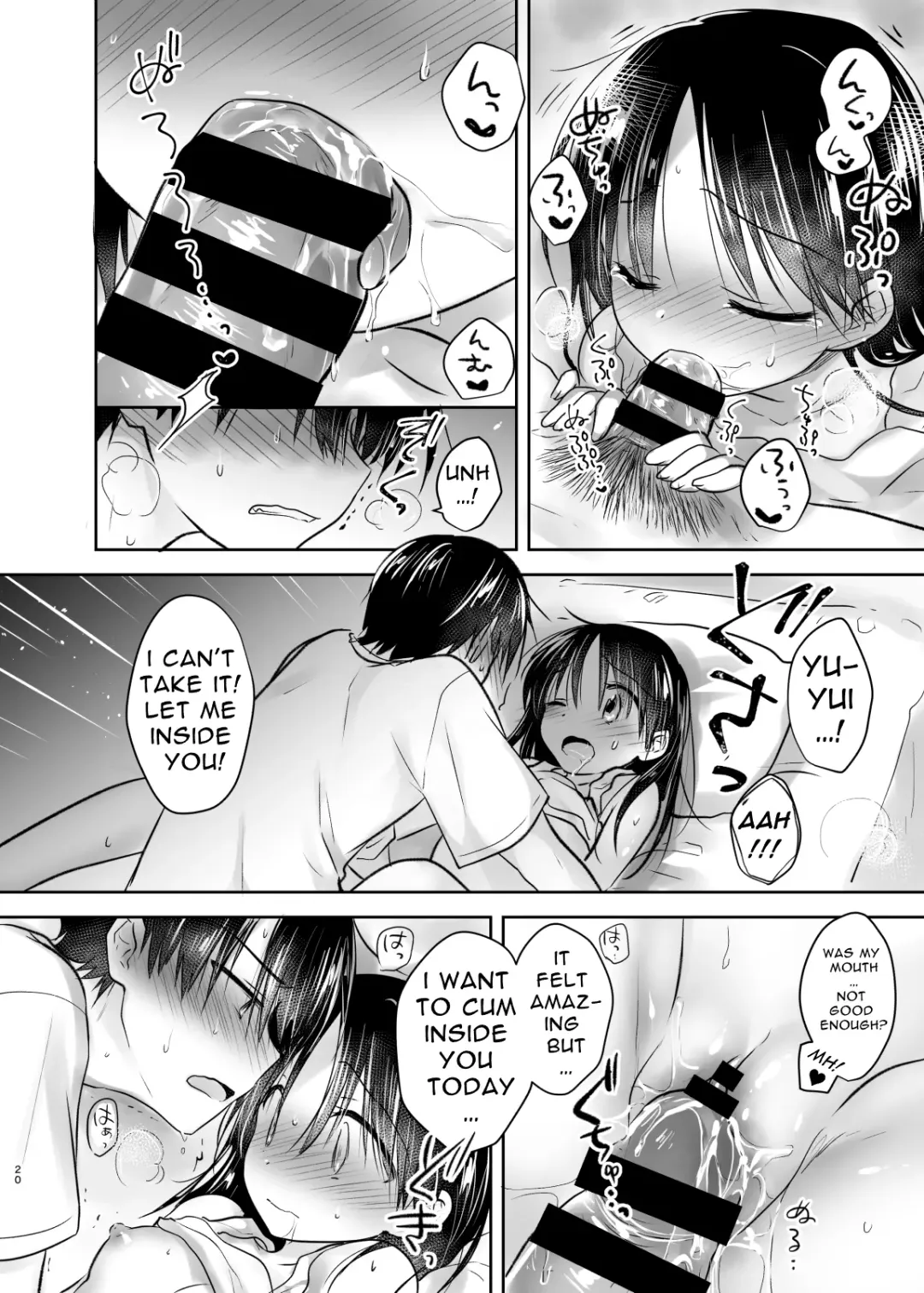 [Mikami Mika] Odekake Sex Soushuuhen | Excursion Sex Anthology Fhentai - Page 21