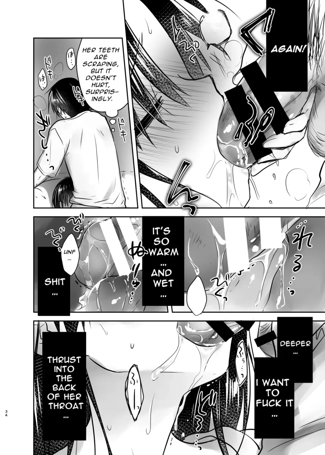 [Mikami Mika] Odekake Sex Soushuuhen | Excursion Sex Anthology Fhentai - Page 35