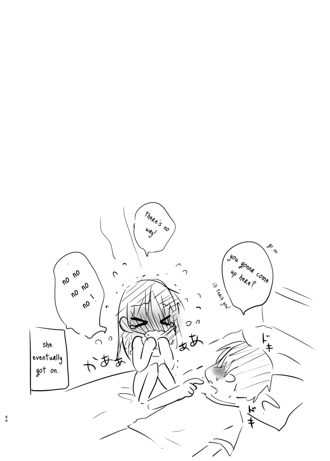 [Mikami Mika] Odekake Sex Soushuuhen | Excursion Sex Anthology Fhentai - Page 45