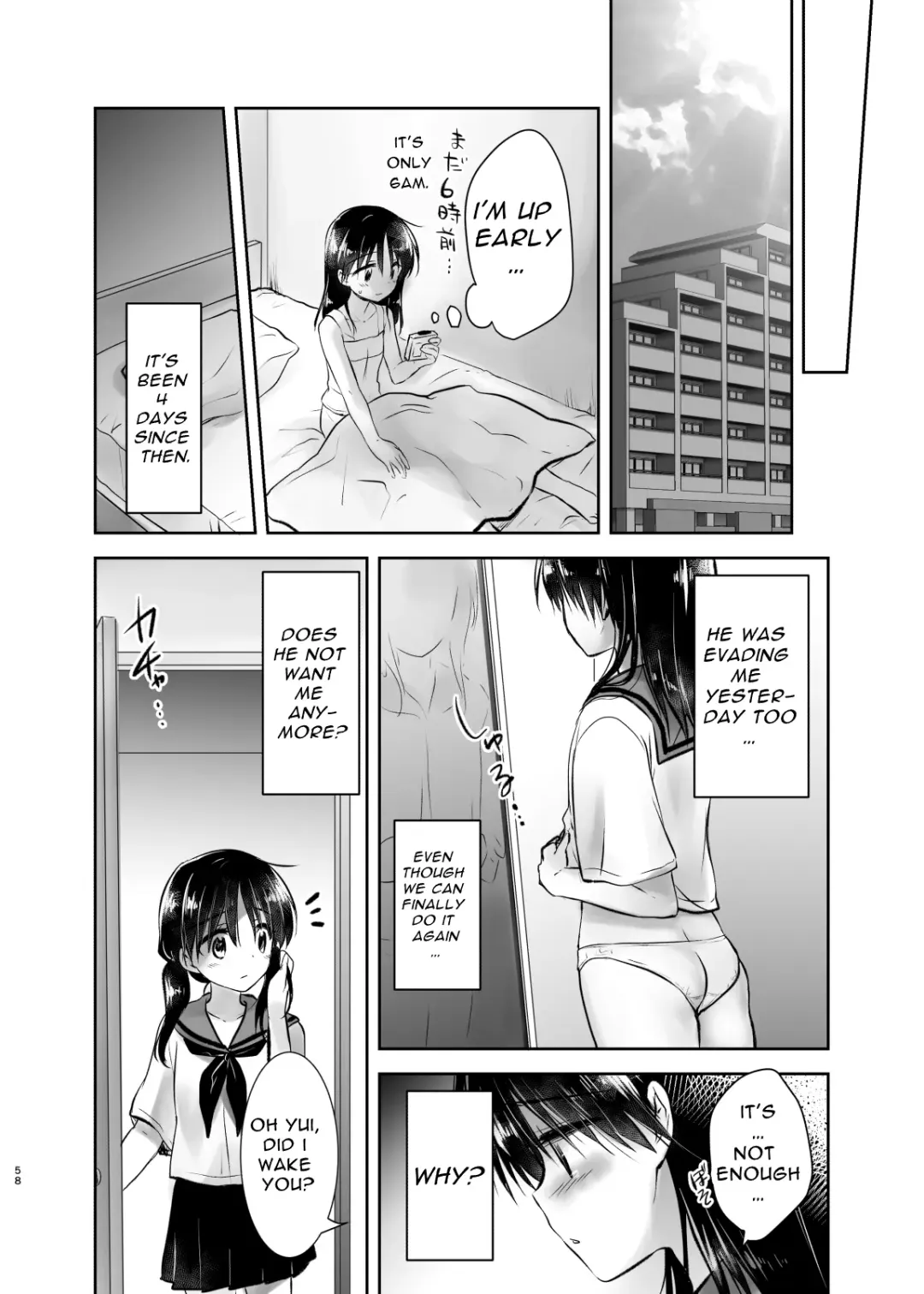 [Mikami Mika] Odekake Sex Soushuuhen | Excursion Sex Anthology Fhentai - Page 59