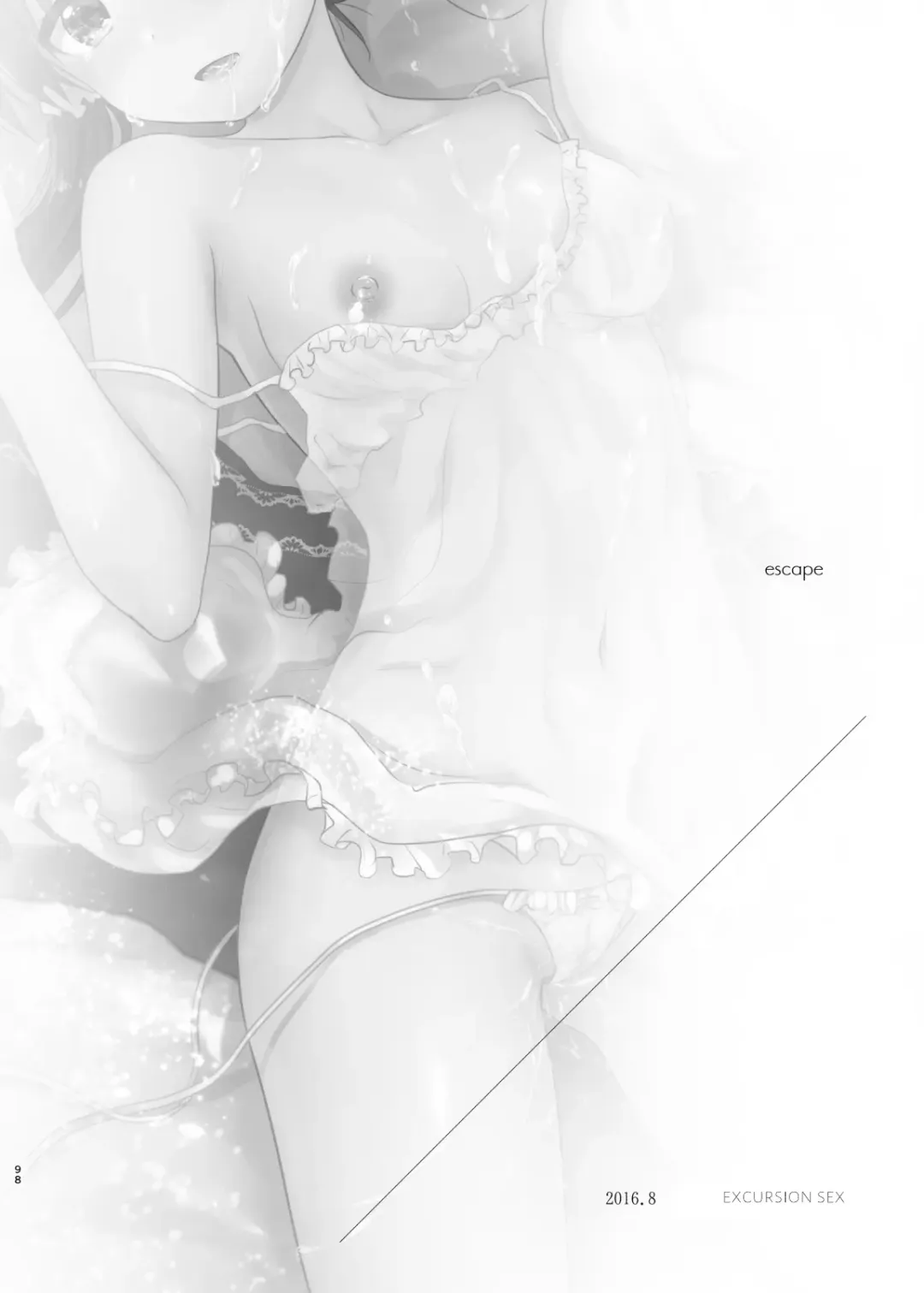 [Mikami Mika] Odekake Sex Soushuuhen | Excursion Sex Anthology Fhentai - Page 99