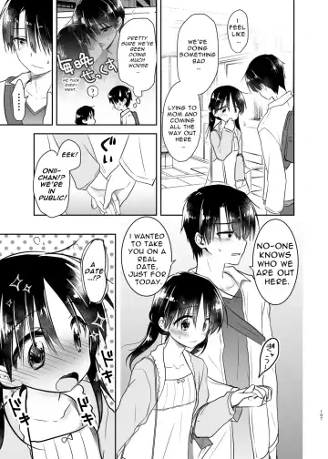 [Mikami Mika] Odekake Sex Soushuuhen | Excursion Sex Anthology Fhentai - Page 108