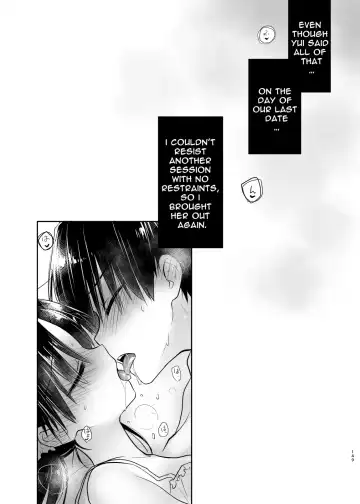 [Mikami Mika] Odekake Sex Soushuuhen | Excursion Sex Anthology Fhentai - Page 150
