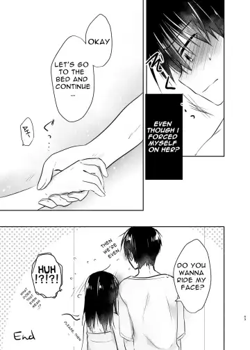 [Mikami Mika] Odekake Sex Soushuuhen | Excursion Sex Anthology Fhentai - Page 44