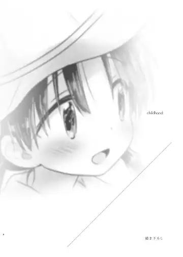 [Mikami Mika] Odekake Sex Soushuuhen | Excursion Sex Anthology Fhentai - Page 5