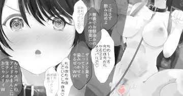 Read [Nf4] Alternative End - Game no Jikan Dorobou Sakusen de Mirai Jikanjiku Subaru ni Sukuidaseru Saimin Multiverse - Fhentai