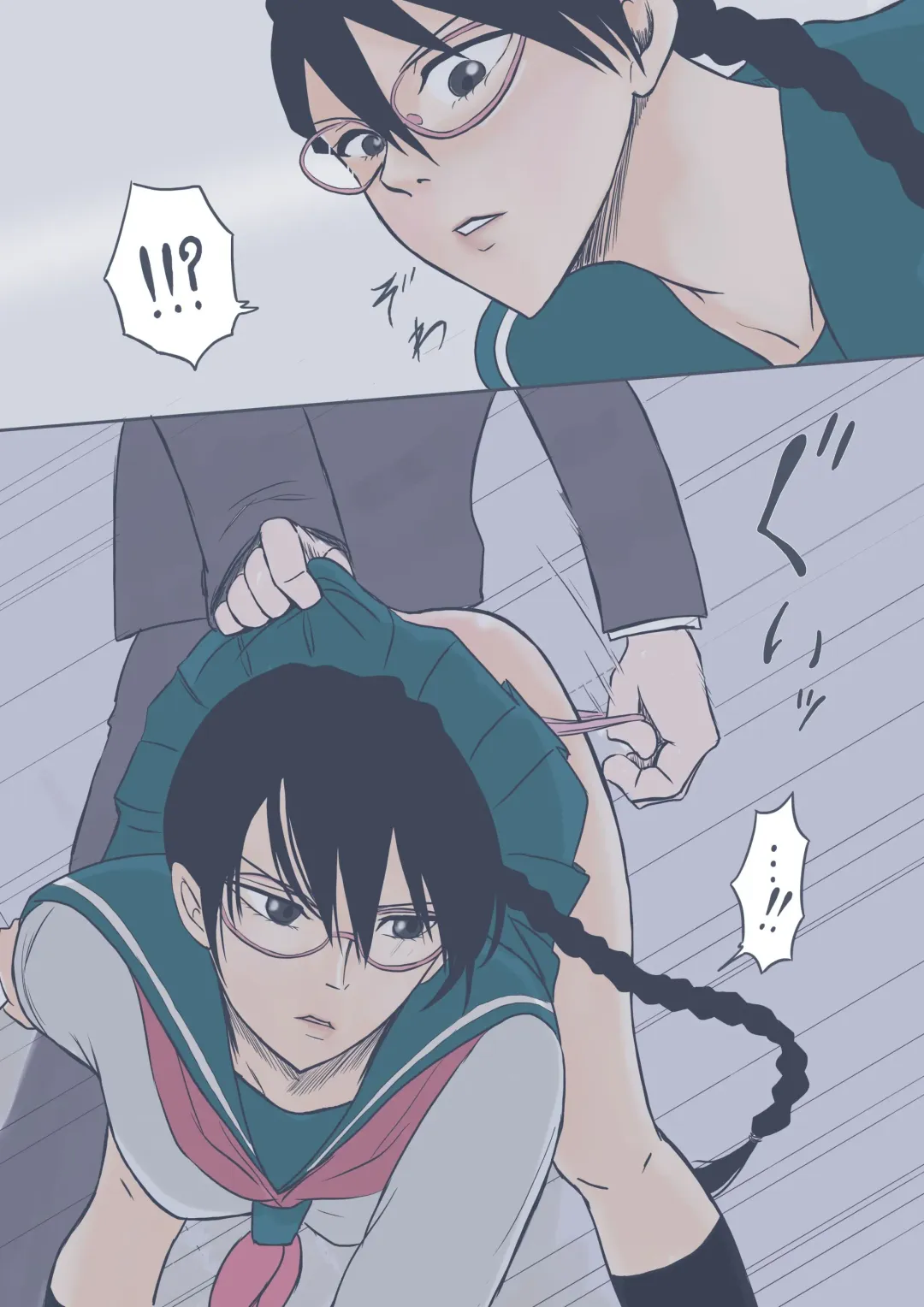 [Tobira] Yadomaru Lisa in a easy trap Fhentai - Page 3