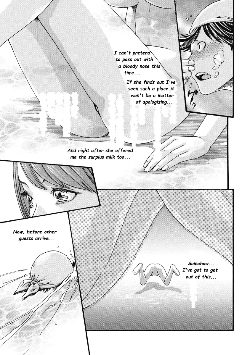 [Haruki] Bandai Neko no Tama-san Fhentai - Page 29