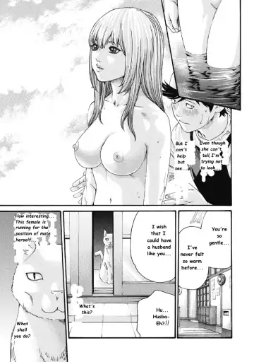 [Haruki] Bandai Neko no Tama-san Fhentai - Page 15