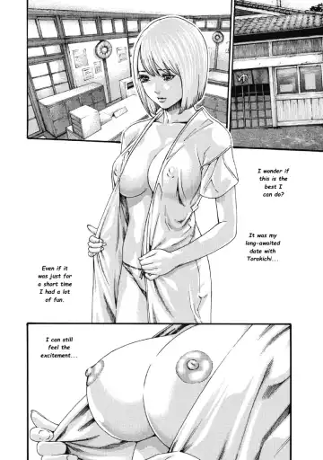[Haruki] Bandai Neko no Tama-san Fhentai - Page 17