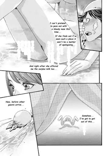 [Haruki] Bandai Neko no Tama-san Fhentai - Page 29