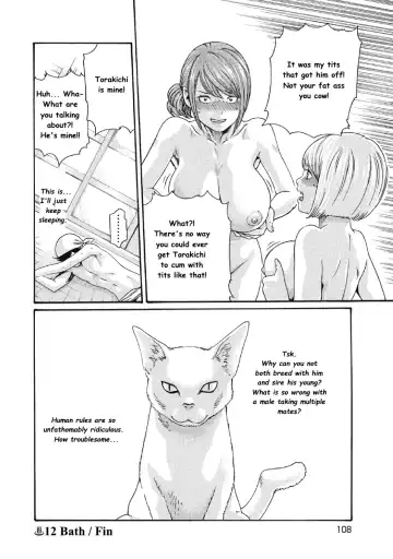 [Haruki] Bandai Neko no Tama-san Fhentai - Page 40