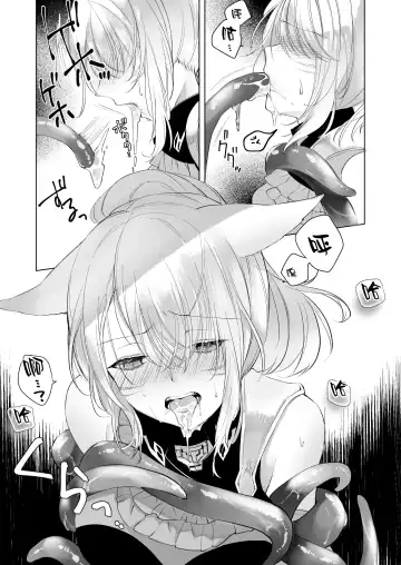 [Nanase Kokono] Miqo'te ga Kawai sugiru no ga Ikenai node Keisotsu ni Hydra Ike ni Nageiretai Fhentai - Page 8