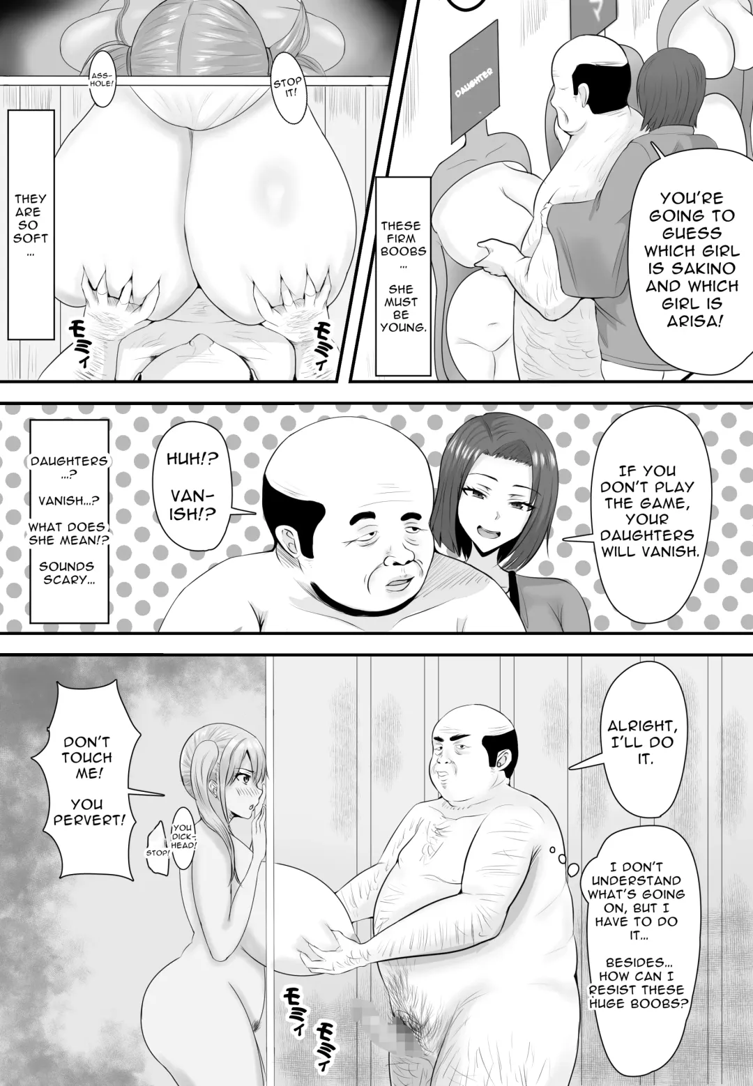 [Shiki] Kyonyuu JK o Tasuketakereba Musume no Hadaka Atete mite | Guess Which One's Your Naked Busty JK Daughter Or Else! Fhentai - Page 11