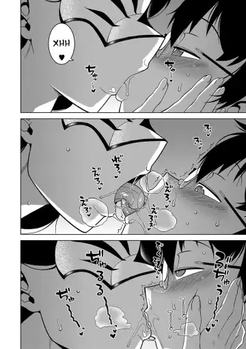 [Takatsu] Kami-sama no Tsukurikata Fhentai - Page 168