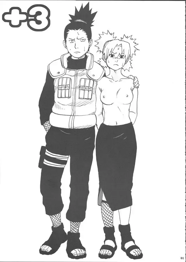 [Kuro - May - Rin] +3 Fhentai - Page 3