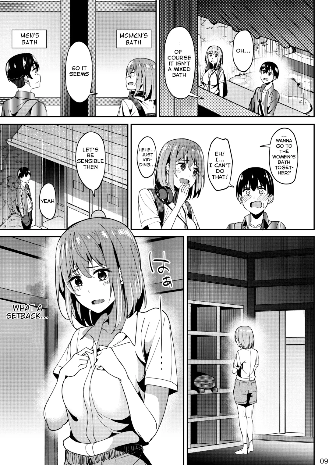 [Kosuke Haruhito] Mankitsu-chu 3 Onsen Hen Fhentai - Page 8