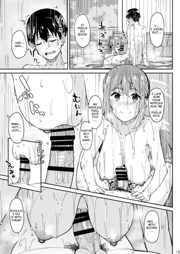 [Kosuke Haruhito] Mankitsu-chu 3 Onsen Hen Fhentai - Page 18